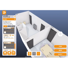 DX現調ライダー