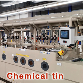 無電解スズめっき装置｜Chemical Tin by TSK