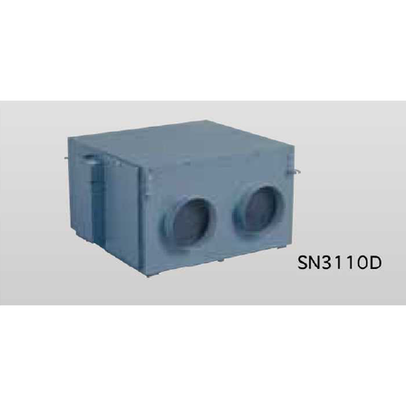 脱臭機『SN3110D』_1.png