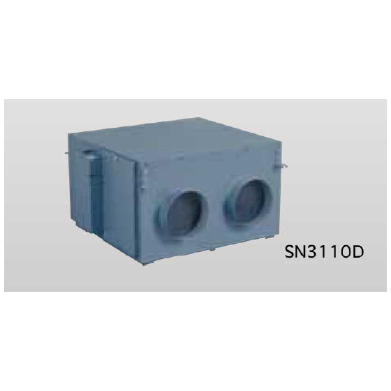 脱臭機『SN3110D』_1.png