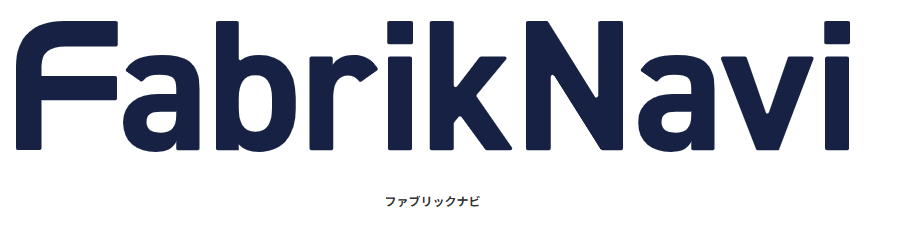 【プラスチック成形向け】FabrikNavi