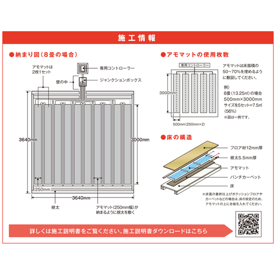 スクリーンショット 2026-04-07 124929.png