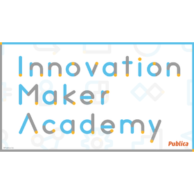 【資料】Innovation Maker Academy