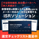 1026_MAXET_560_560_2117256.png