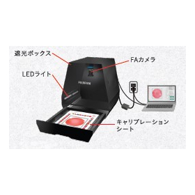 【物流向け】圧力測定器｜圧力計測器