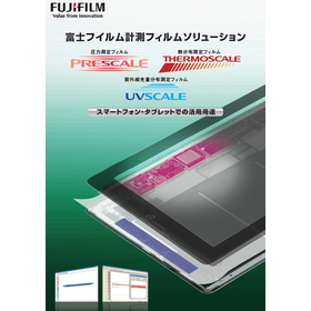 Pressure Measurement Film: Applicat...