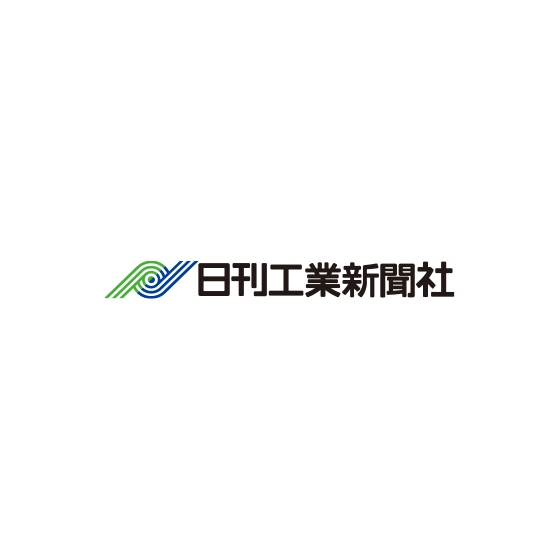 日刊工業新聞社logo.png