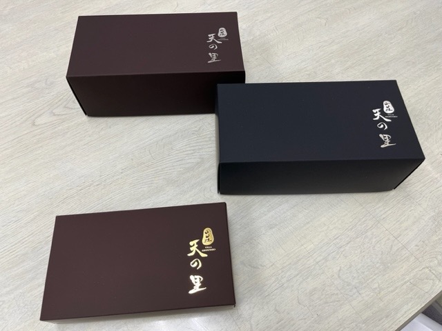 【高級パッケージ発注事例】山荘 天の里様