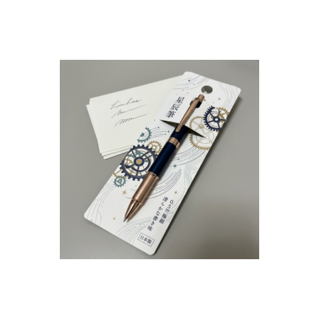 中台紙4.png