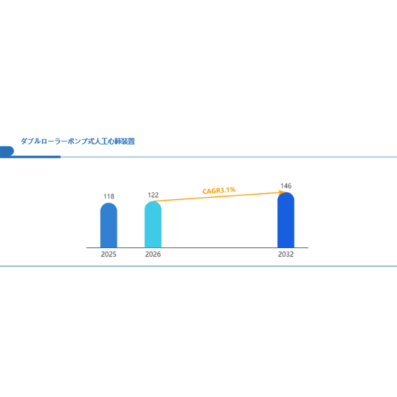 GR 44.png