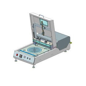 Japan Wafer Grinding and Coating In...