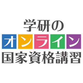 Gakken Certification Course for Pol...