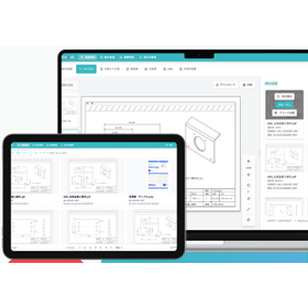 AIデータプラットフォーム『ARCHAIVE(アーカイブ)』
