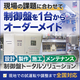 2_0615_sdk-akita_560_560_2117340.png