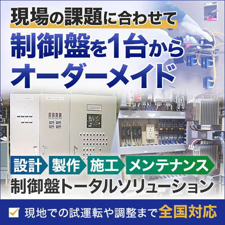 2_0615_sdk-akita_560_560_2117340.png