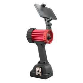 スマートブラックライト『PRO-400BP』