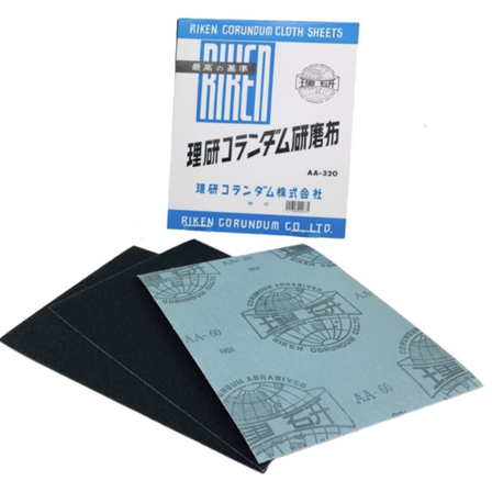 ?研磨布シート 画像.png