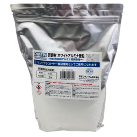 ホワイトアルミナ研磨材『WARF』