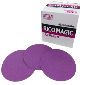 リコマジック『MR50』