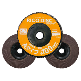 研磨ディスク『リコディスクEシリーズ』