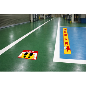 フロア誘導シール SIGNAVI(サイナビ)の特長