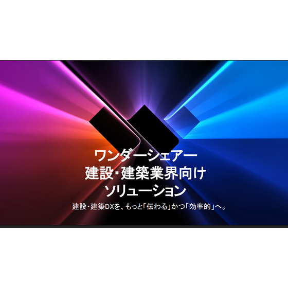 スクリーンショット 2026-06-18 093834.png