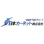 Integrated Business Management System "DREAM POWER"