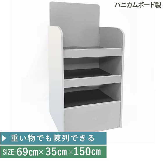 スクリーンショット 2026-03-30 121643.png