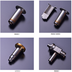 複合技術(切削、研削、プレス、圧入、溶接等)