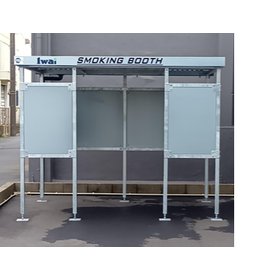 SMOKING BOOTH