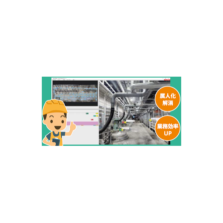 活用事例1.png