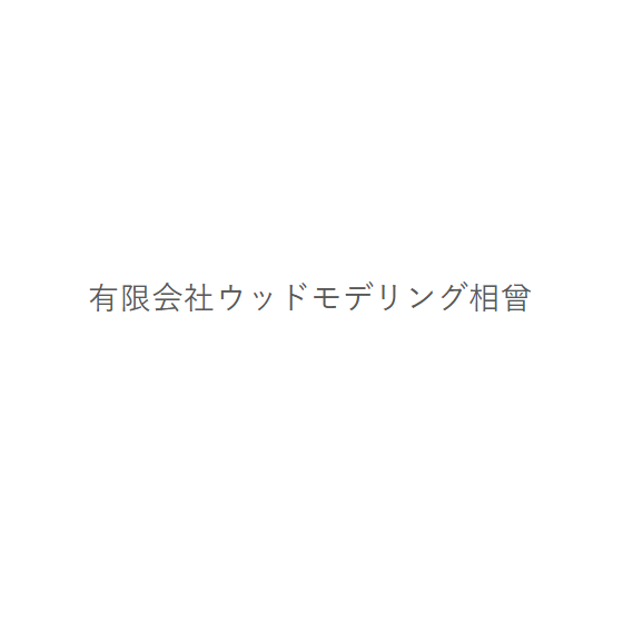 タイトルなし.png