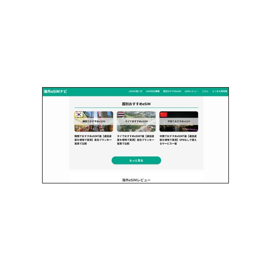 media-web6.jpg