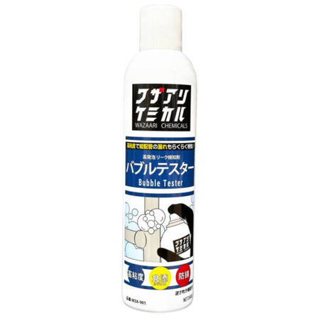 エアモア7.png