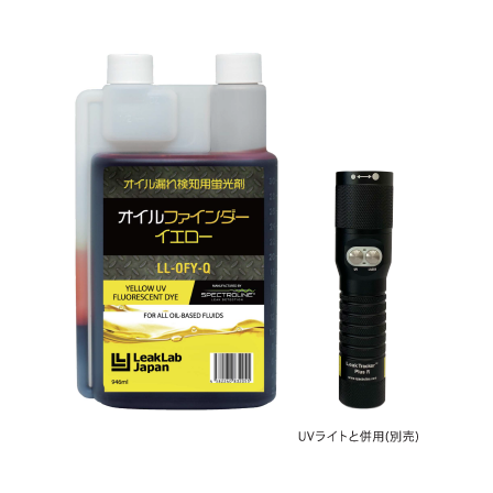 エアモア8.png
