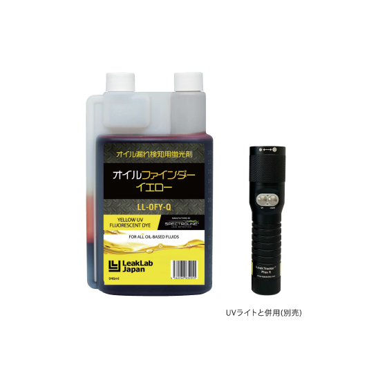 エアモア8.png
