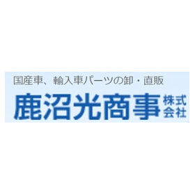 Kanuma Hikari Trading Co., Ltd. Com...