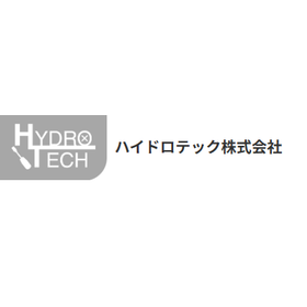 製品ラインアップ