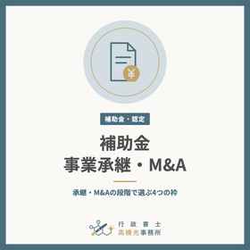 Application Support for the Busines...