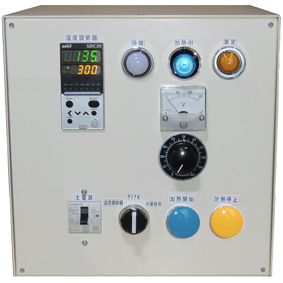 HHC2-CU-白青黄&beta;1-25%3.png