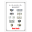 Heater Controller Comprehensive Catalog