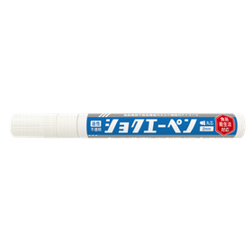 ショクエーペン