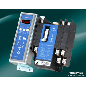双投形電源自動切替スイッチ『TCS3P125』
