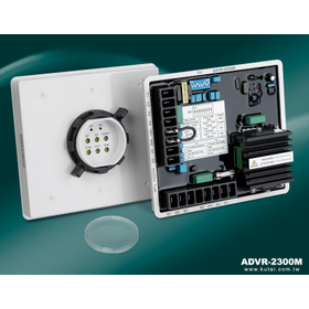 Automatic Voltage Regulator 'ADVR-2300M'