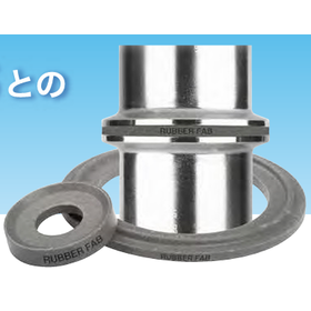 TUF-STEEL Packing