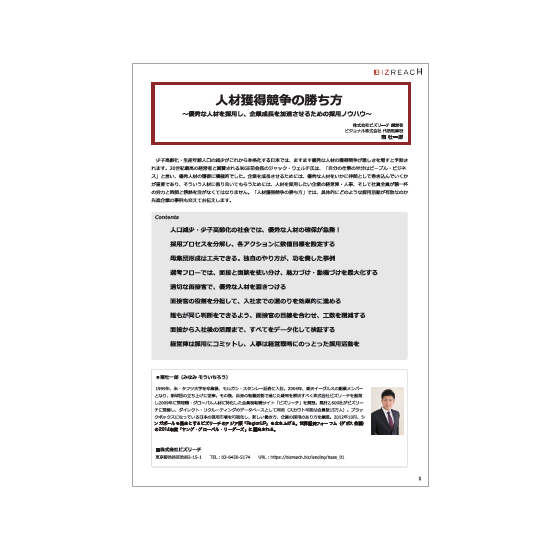 スクリーンショット 2026-10-15 095247.png