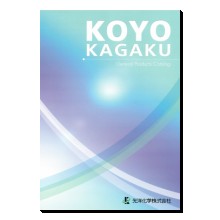  粘着テープ 総合カタログ【気密防水・養生・梱包、特殊テープ】