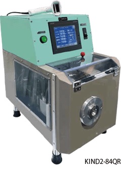 こうき品2 ロータリーストリッパー『KIND2-82・83・84』 | 大川三基 - Powered by