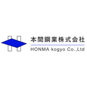 本間鋼業株式会社 事業内容