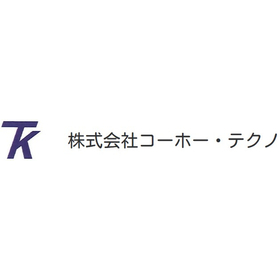 塩ビ材 製品画像